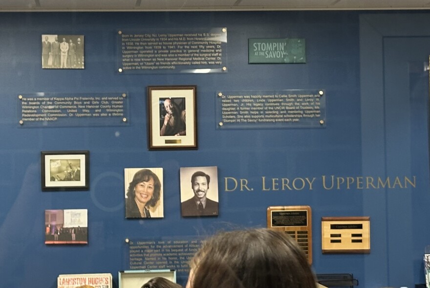 One of the walls at the Upperman Center.