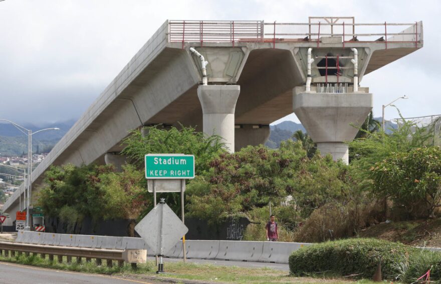 HART-Rail-guideway_CL.jpg