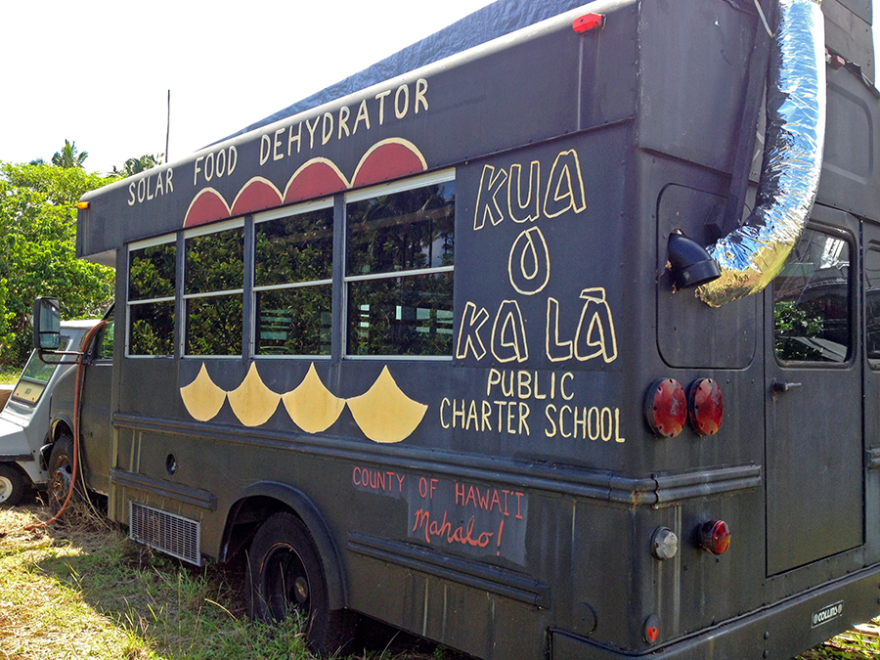 kua_o_ka_la_charter_school.png