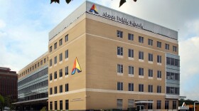 photo of Akron Public Schools headquarters