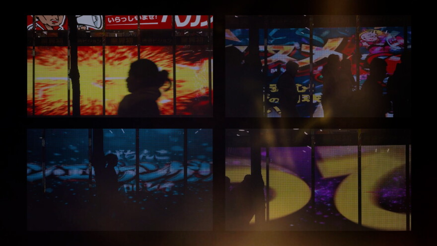 A still from documentary film "One Night Stand in Tokyo."