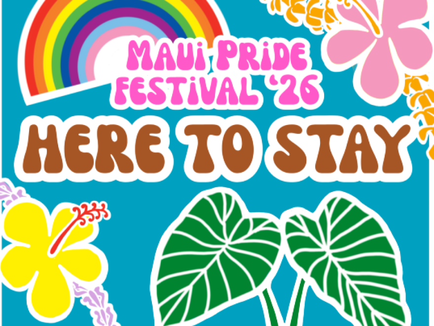 Aloha Maui Pride