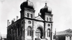  Temple Emanu-El was built in Helena, MT in 1890 to serve the town's growing Jewish population.