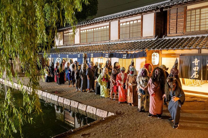 Modern day 100 Demon Parade in Japan