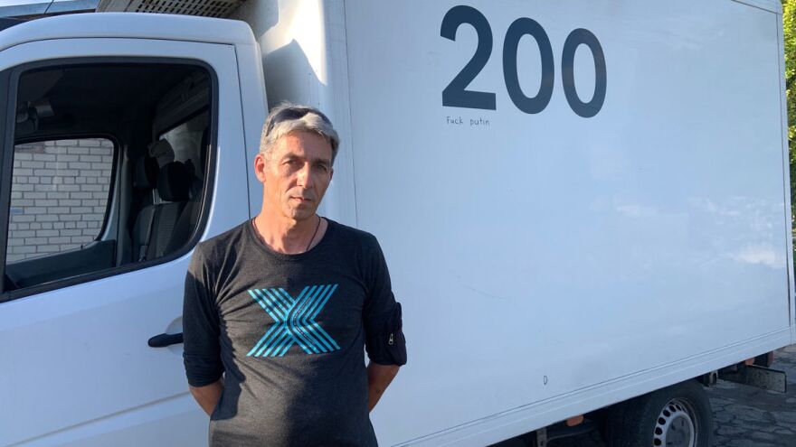 Eleanor Beardsley/NPR