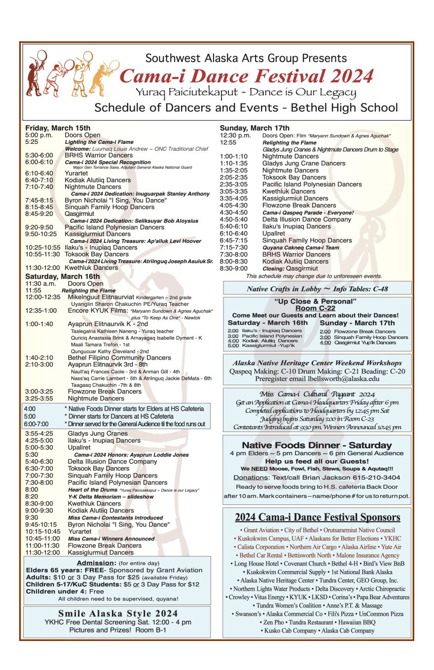 The 2024 Cama-i Dance Festival schedule.