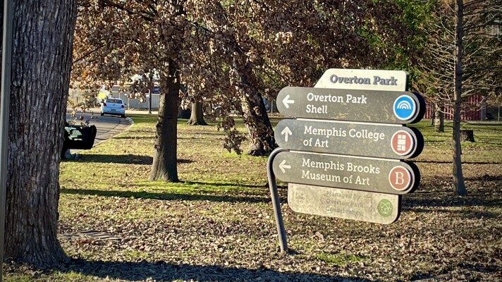 The signage at Overton Park will soon change as the Metal Museum takes over the former College of Art building and the Brooks Museum relocates to Downtown.