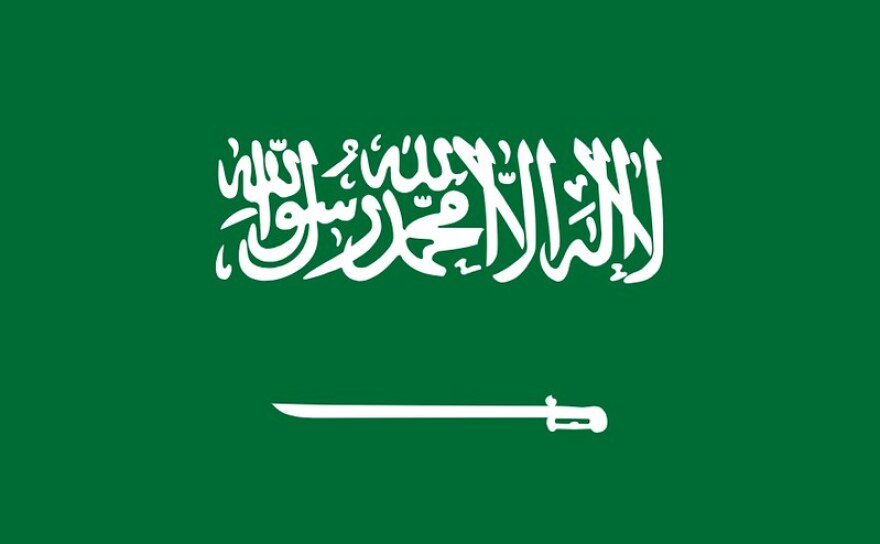 The flag of the Kingdom of Saudi Arabia