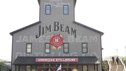a large building that says "jim beam"