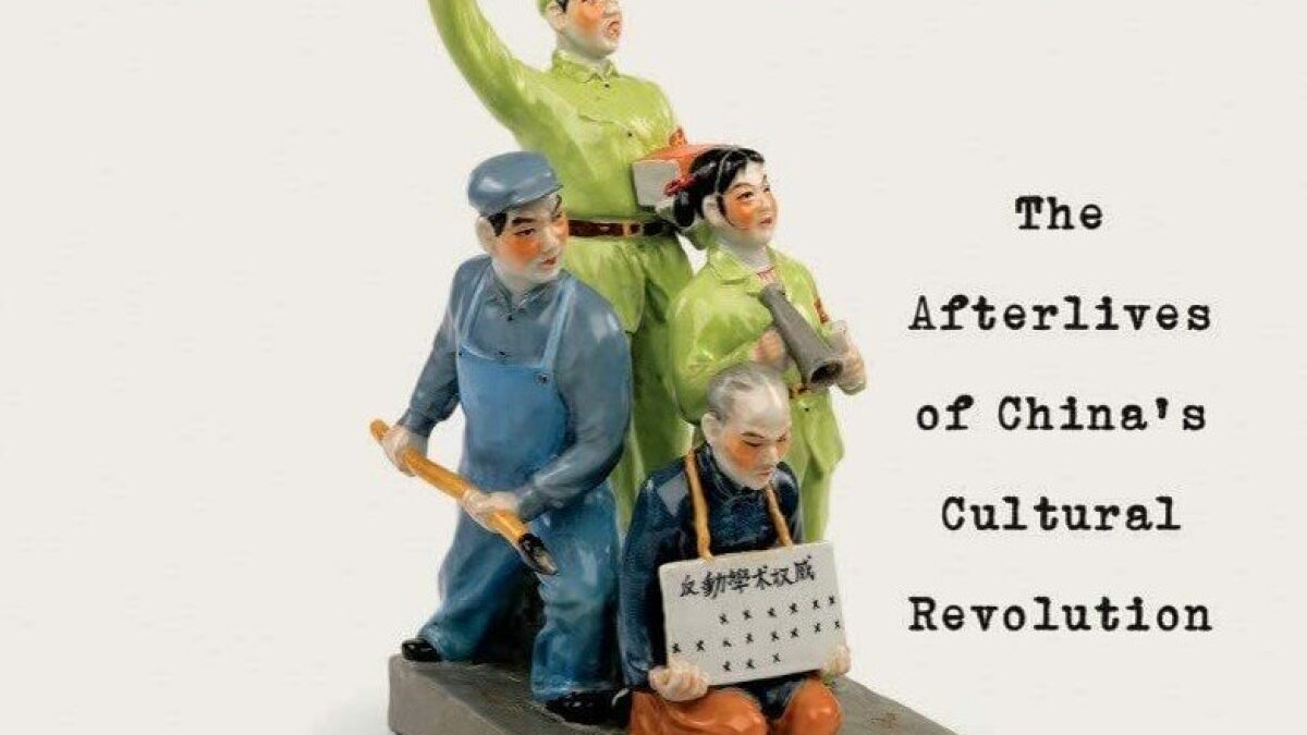 'Red Memory' aims to profile people shaped by China's Cultural Revolution - Vimarsana News
