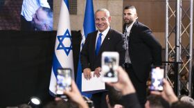 Amir Levy/Getty Images