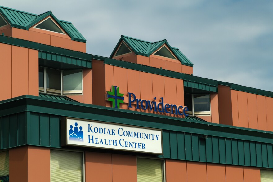 The Kodiak Community Health Clinic and Providence Kodiak Island Medical Center share a building, July 14, 2025.
