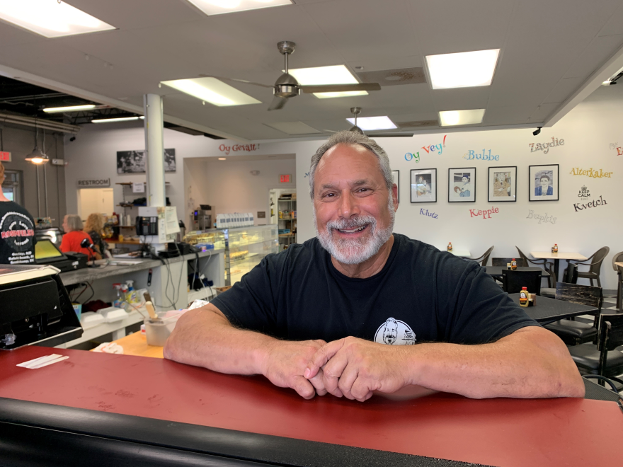 Warren Rosenfeld