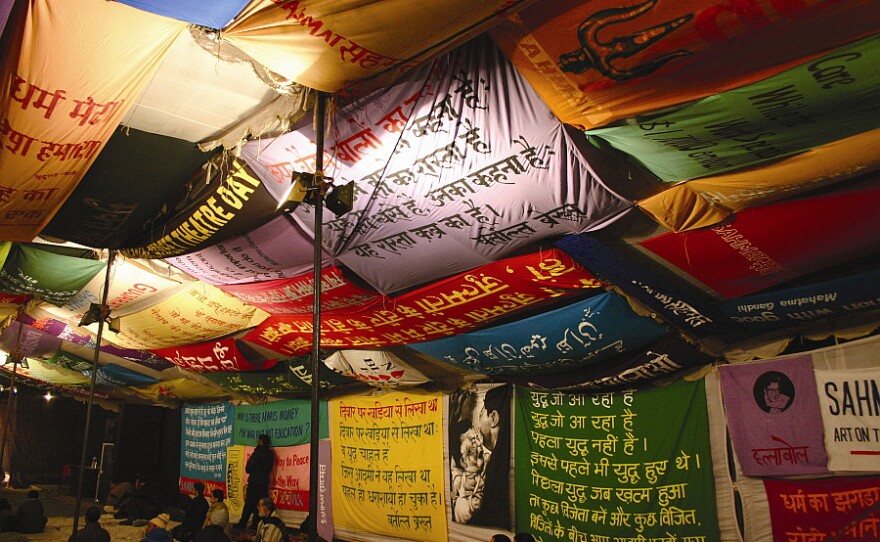 The Sahmat Collective