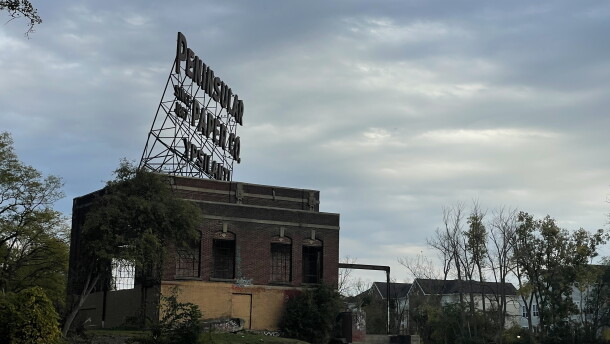 Peninsular Paper Dam.