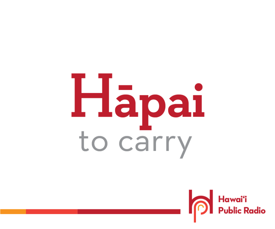 Our Hawaiian word for today, hāpai, is one most people in Hawaiʻi already know and use, even in English conversation. It means to carry, and is most often used to describe a woman who is expecting a baby. 