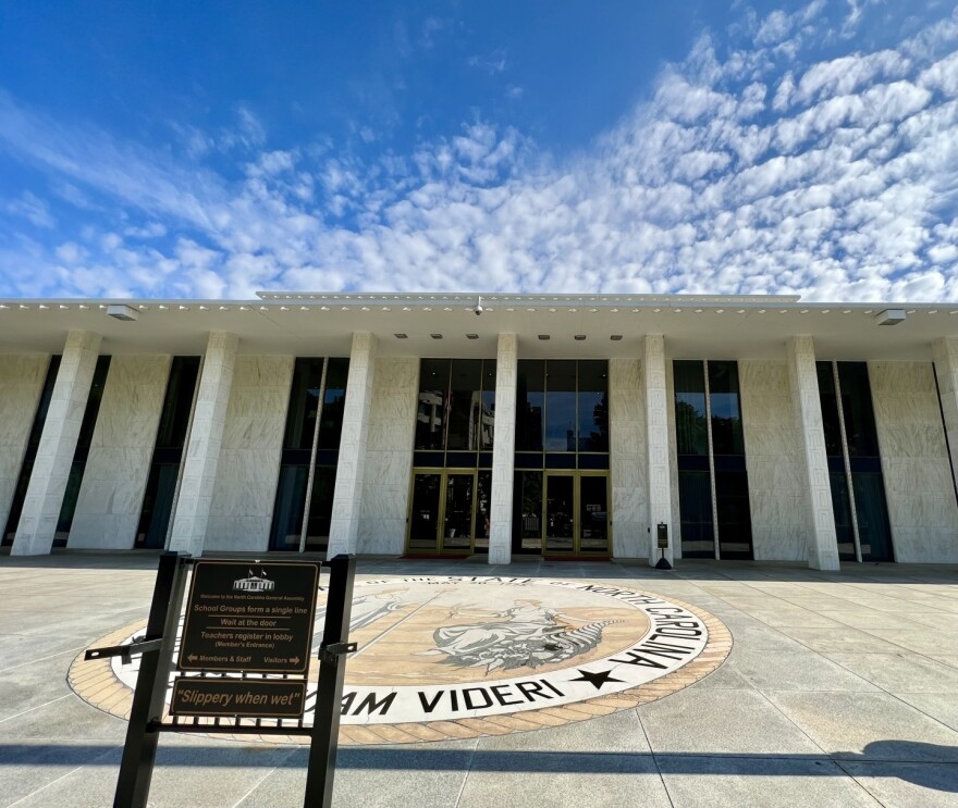 The North Carolina Legislative Building in Raleigh. EDDIE GARCIA/WFDD