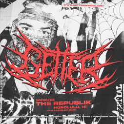 Getter_HI_1600x1600.png