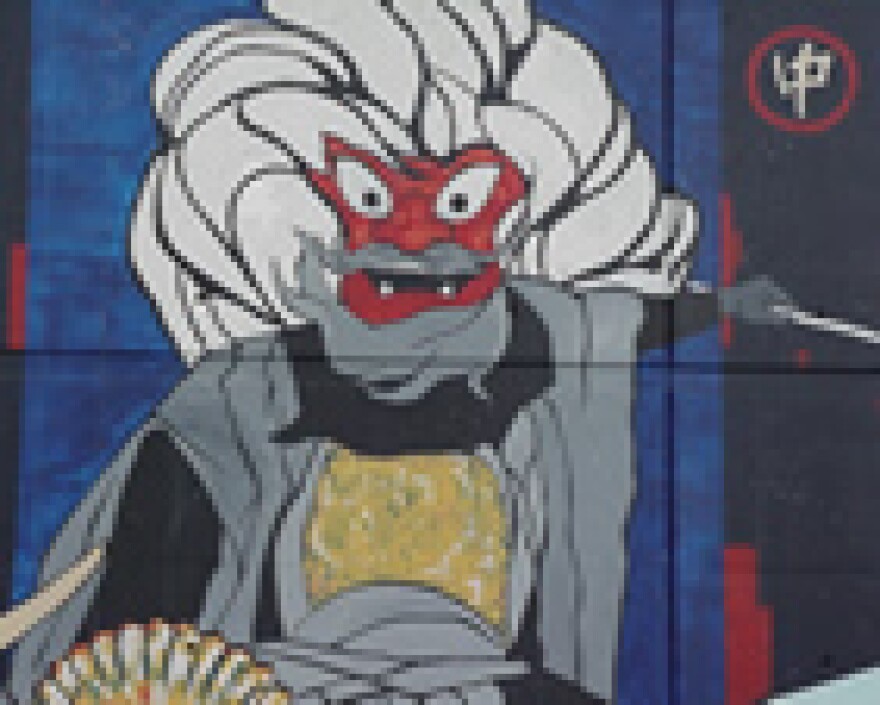 Detail from a mural on Bartle Hall in Kansas City celebrating the sister-city relationship with Kurashiki, Japan.