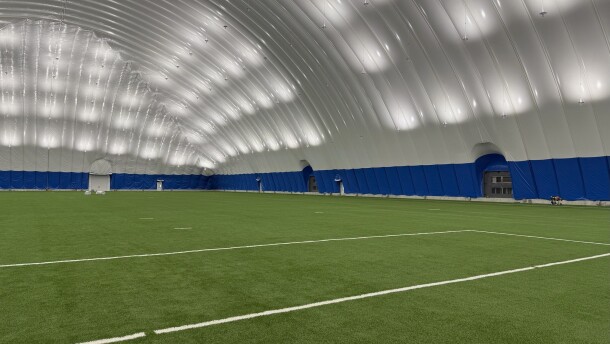 Inside the Springfield Clinic Dome