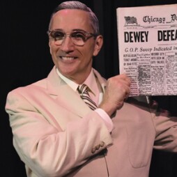 300x300 Truman Plain.jpg