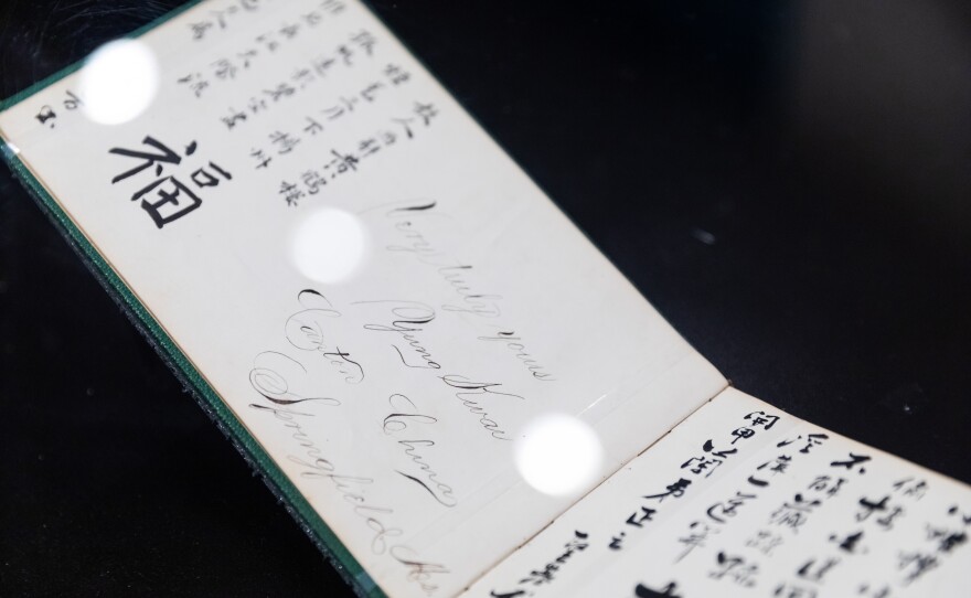 Remembering the Chinese Educational Mission at the Connecticut