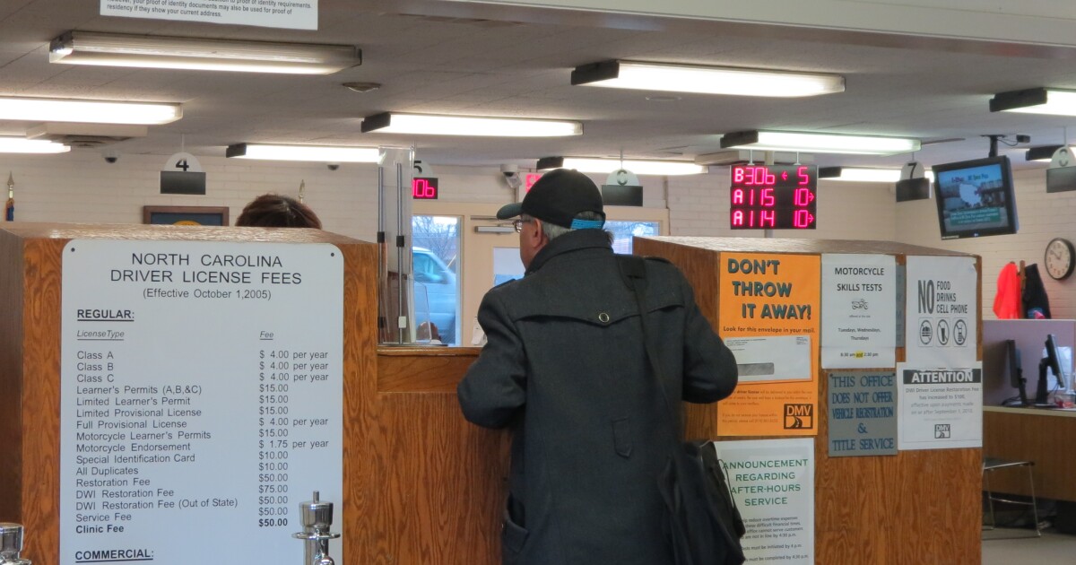 DMV May Eliminate Written Exam For Licensed Drivers WFAE 90.7