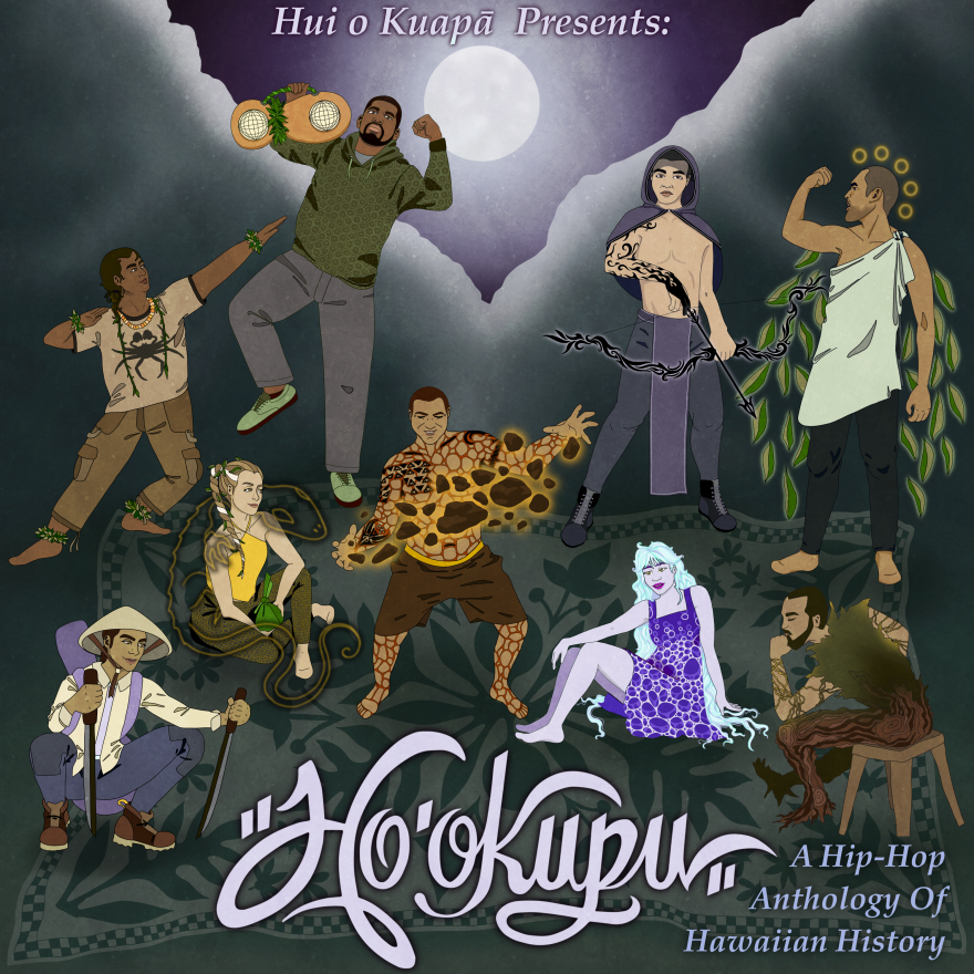 "Hoʻohupu" is an accompanying textbook to the album that serves as a classroom tool already being used at schools. Cover art by Kapili’ula Naehu-Ramos