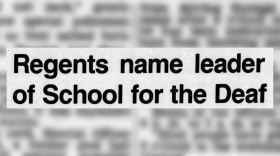 Headline from the July 1, 1995 edition of the Argus Leader