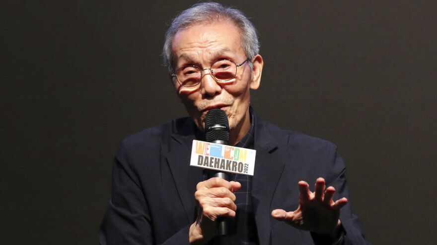 Park Jin-hee/Newsis via AP