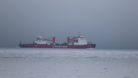 The Xue Long, a Chinese research vessel transits north through the U.S. Exclusive Economic Zone, an area up to about 200 nautical miles offshore where the U.S. has jurisdiction over natural resources on July 12, 2026