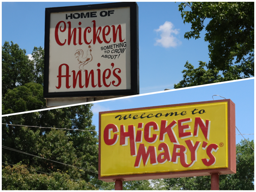 Chicken Annie's and Chicken Mary's are less than a mile away from each other on the same street outside Pittsburg, Kansas.