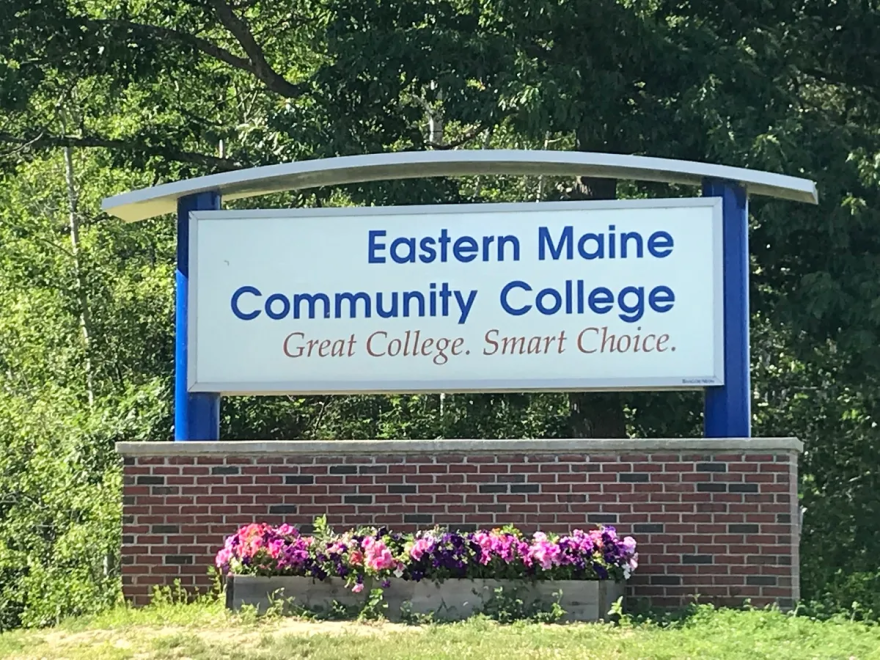 Eastern Maine Community College's welcome sign.