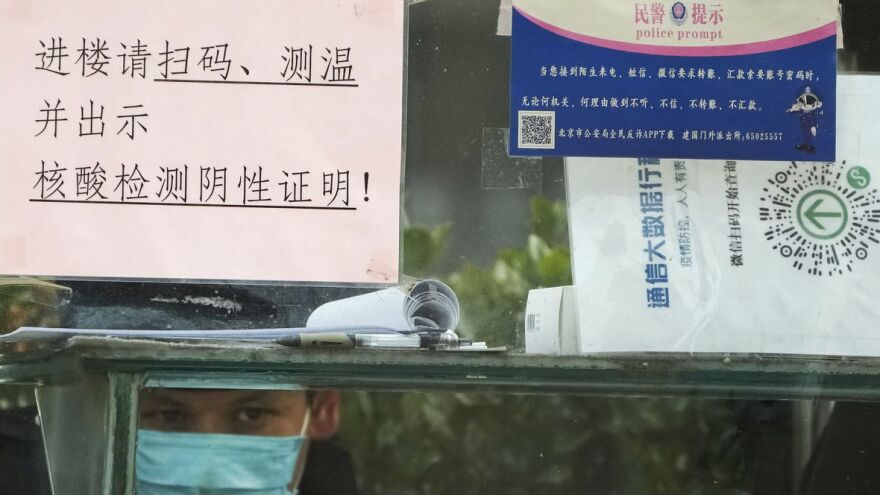 Andy Wong/AP