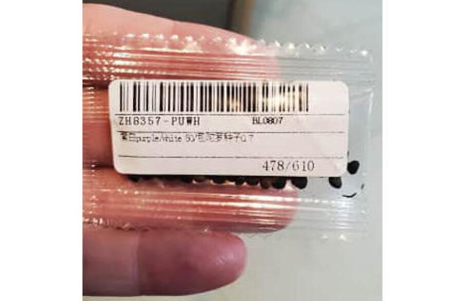 People in Indiana and around the country are receiving seeds in the mail from China that they didn’t order.