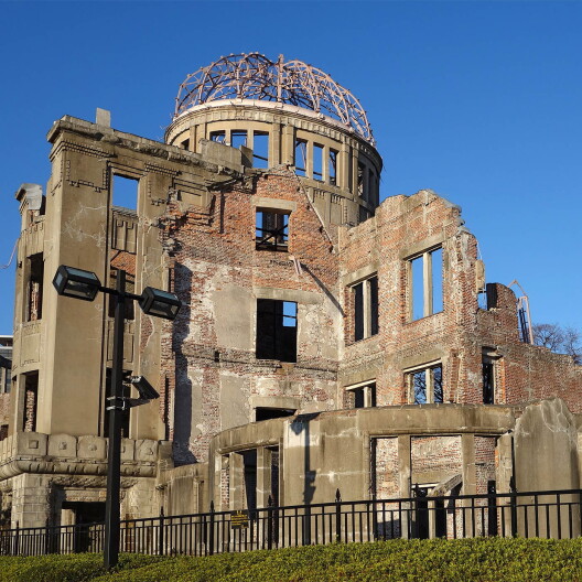 The Hiroshima Peace Memorial, originally the Hiroshima Prefectural Industrial Promotion Hall.