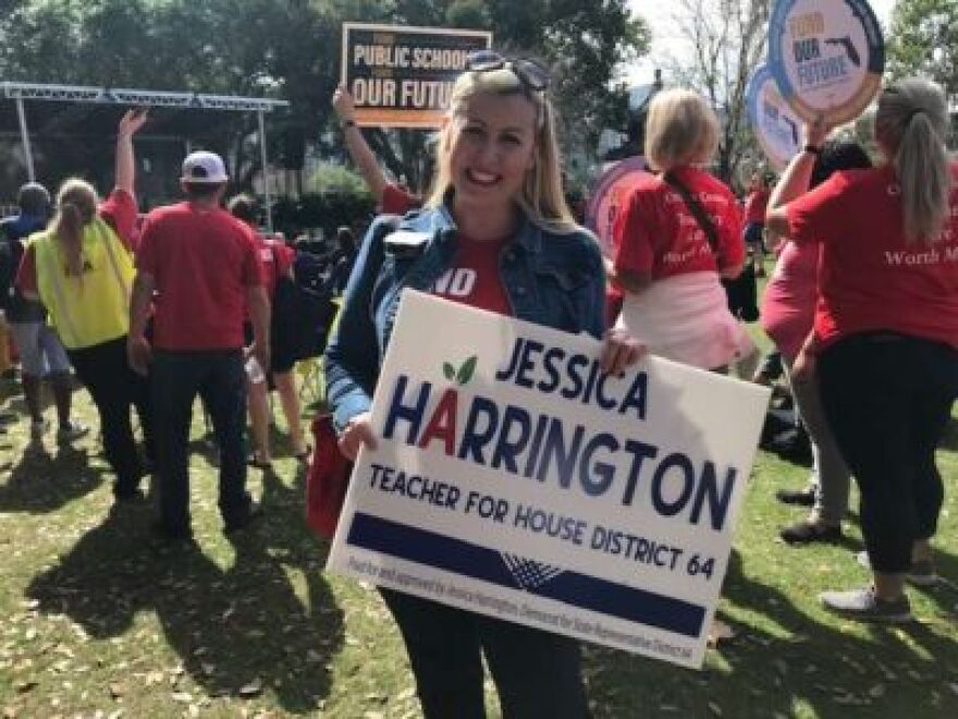 jess-harrington-400x300.jpg