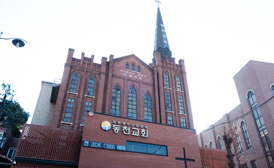 Dongcheon Church in Seoul where Eom and his fellow church members settled.