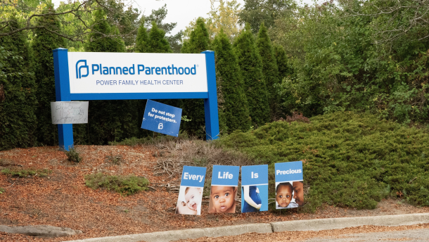 The Planned Parenthood in Ann Arbor