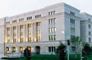 The Illinois State Library in Springfield
