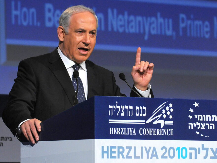 Israeli Prime Minister Benjamin Netanyahu speaks during the Herzliya Conference.