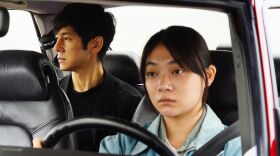 Janus Films