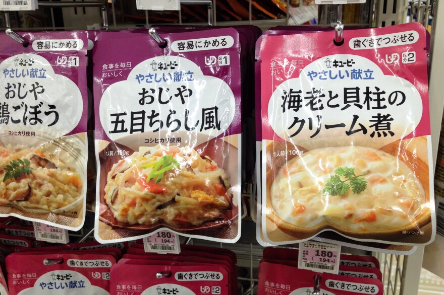 The Kawaguchi mini-mart also sells some ready-to-eat meals in pouches that are ranked from 1 to 5 — based on how difficult it is to chew what's inside.
