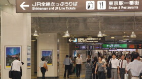 Tokyo station