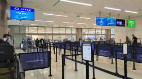 Salt Lake City security checkpoint.