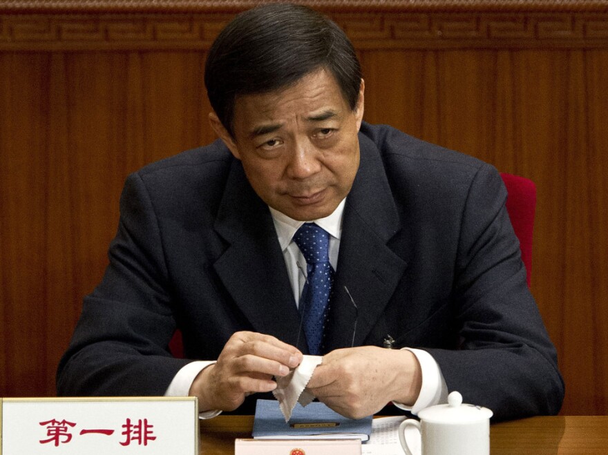 Bo Xilai attended a March plenary session of the National People's Congress in Beijing shortly before he tumbled from power.