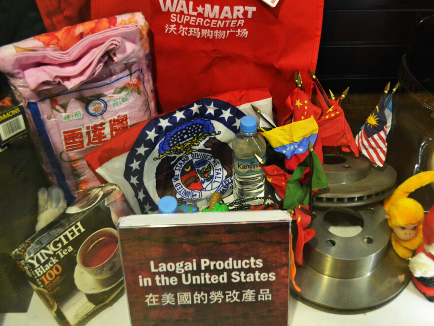 Made In China — But Was It Made In A Prison?