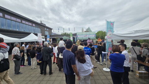 The crowd enjoys entertainment, sampling, and shopping for Made in Guam products at the Hafa Adai Guam Festival on Sept. 5, 2026, in Shizuoka, Japan.