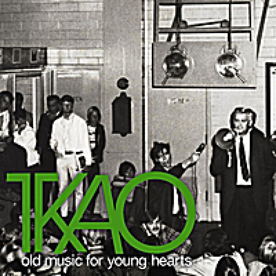 tkao1.jpg