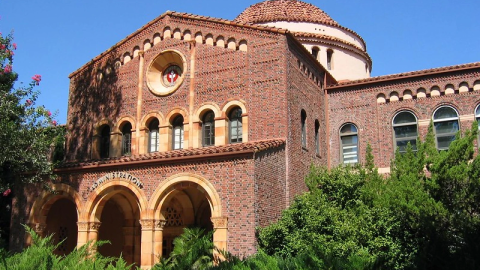Chico State campus